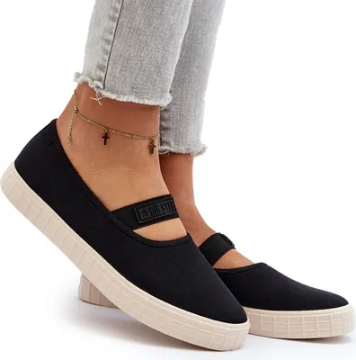 Produktbild von Damen-Sneaker zum Hineinschlüpfen Big Star LL274200 Schwarz 37