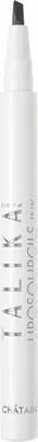 Produktbild von Talika Eyebrow Liposourcils Ink Chestnut 0,8 Ml