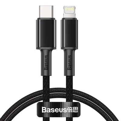 Obrázok produktu pre Baseus CATLGD-01 lightning kbel 1 m ierny
