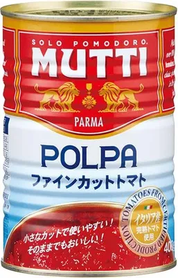 Produktbild von 12 Mutti polpa di Pomodoro Tomatenpulpe Tomaten sauce 100% Italienisch 400g dose