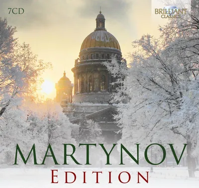 Obrázok produktu pre Vladimir Martynov: Martynov Edition