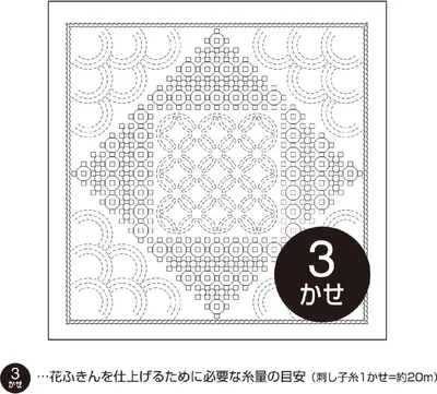 Obrázok produktu pre Vzorkovník Olympus Sashiko Kugurizashi (len látka) "Hana Fukin (White) Drops", potlačená látka, 34x34cm, vyrobené v Japonsku