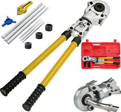 Produktbild von VEVOR Presszange TH 16, TH 20, TH 26, TH 32, Crimpzange Presszange Ø 16-32 m, Rohrpresszange Gelb, Stahl Quetschzange mit Ergonomischem und Rutschfestem Griff, Rohrcrimpzange 530-750 mm Ausziehbar