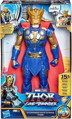 Immagine prodotto di Figurina Marvel Thor Amore e Tuono se zvukem