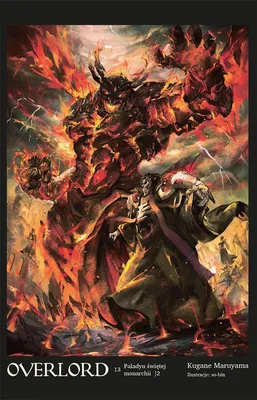 Image de Paladyn świętej monarchii Overlord Tom 13