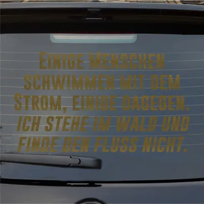 Produktbild von Heckscheibenaufkleber Menschen schwimmen mit dem Strom, einige dagegen. 55x31 cm Gold Auto Aufkleber Sticker