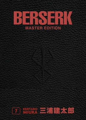 Produktbild von Berserk Master Edition 07