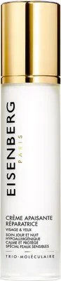 Immagine prodotto di EISENBERG Crema riparatrice lenitiva per pelli sensibili 50ml