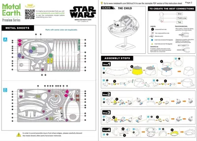 Produktbild von METAL EARTH 3D-Puzzle Star Wars Der Mandalorianer: Das Kind (ICONX)