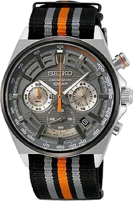 Produktbild von Seiko Chronograph SSB403P1 Herrenarmbanduhr