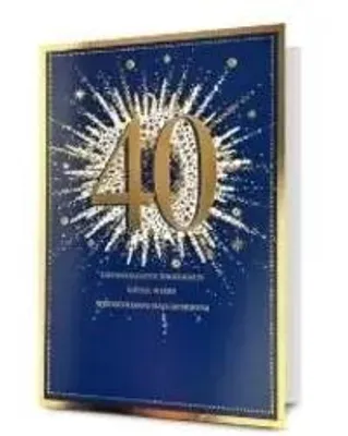 Image de Carte d'anniversaire - Pan Dragon