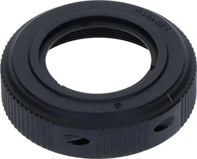 Produktbild von SHIMANO Einstellmutter FC-U6000 Einstellmutter - für Kurbel FC-U6000 Antriebs...