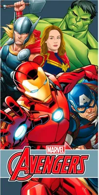 Produktbild von Marvel Avengers Strandtuch aus Baumwolle