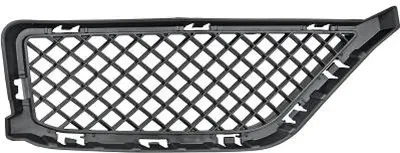 Produktbild von DIEDERICHS Lüftungsgitter Grill Stoßfänger für BMW X1 (E84) Schwarz
