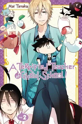 Productafbeelding van A Terrified Teacher at Ghoul School!, Vol. 2
