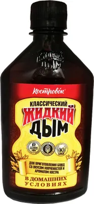 Produktbild von Flüssigrauch 330ml Liquid smoke Rauch Gewürz für Fleisch Fisch Suppen Жидкий дым