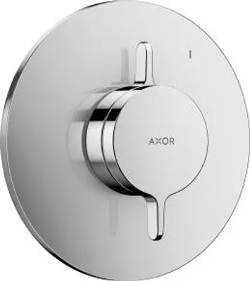 Zdjęcie produktu dla Hansgrohe AXOR One bateria podtynkowa dla 1 odbiornika, 48615000