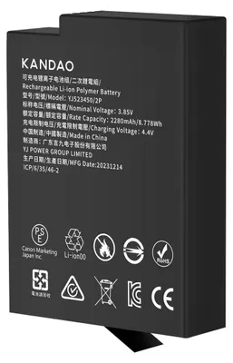 Productafbeelding van Kandao QooCam 3 Ultra, batterij, 2280mAh