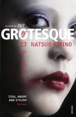 Productafbeelding van Grotesque