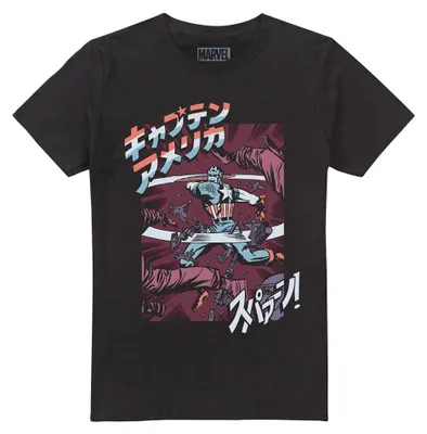 Image de T-shirt Captain America - "Japanese Strike" pour hommes/femmes, modèle unie (TV36603) (taille 5XL) (noir)