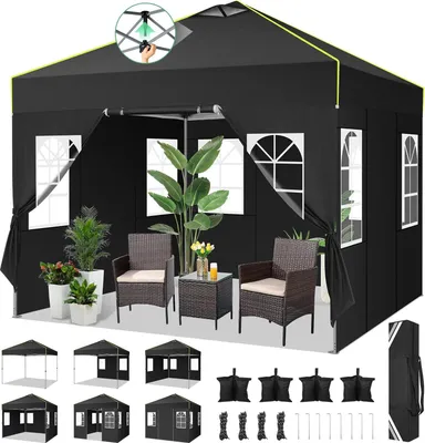 Produktbild von Pavillon, wasserdichtes Design, einfache Pop-Up-Montage, Schwarz