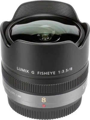 Produktbild von Panasonic Lumix G 3,5/8 Fisheye