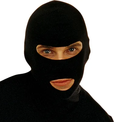 Produktbild von Maske schwarz Ninja Kopfbedeckung