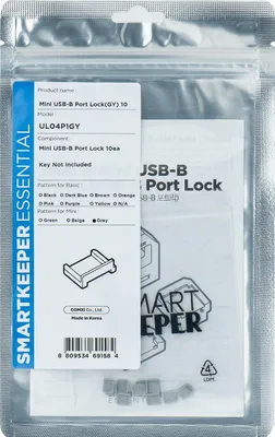 Obrázek produktu pro SmartKeeper Mini "Micro-USB-B Port" Blocker grau   10 Stk.