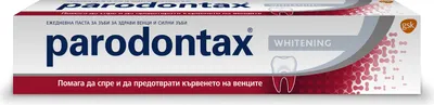 Obrázok produktu pre Parodontax bieliaca zubn pasta, 75 ml