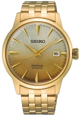 Image de Montre homme - Seiko Modèle : SRPK46J1