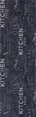 Obrázok produktu pre 50x150 cm Behúň Cook & Clean 105731 Black White
