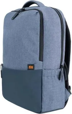 Immagine prodotto di Zaino Xiaomi Commuter (azzurro chiaro)