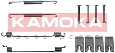 Produktbild von KAMOKA Zubehörsatz Bremsbacken 1070056 Hinten für FIAT GRANDE PUNTO (199)