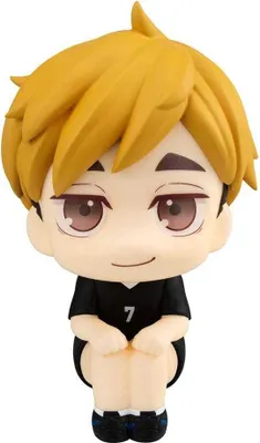 Immagine prodotto di Figurka PVC Haikyu!! Atsumu Miya w mundurze - 11 cm od Banpresto