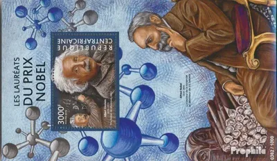 Produktbild von Briefmarken Zentralafrikanische Republik 2015 Mi Block 1332 (kompl. Ausgabe) postfrisch Nobelpreis