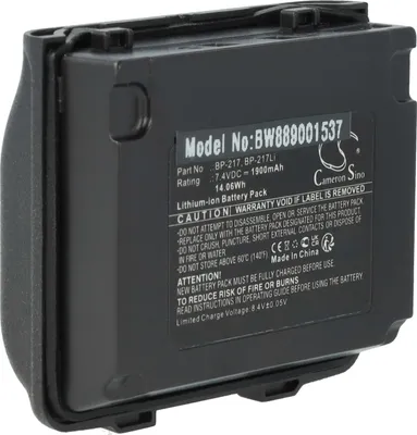 Produktbild von vhbw Akku Ersatz für Icom BP-217LI, BP-217 für Funkgerät, Walkie Talkie (1900 mAh, 14,06 V, Li-Ion)