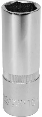 Productafbeelding van Yato - Steeksleutel voor bougies, AW2068 (64 mm) (zilver)