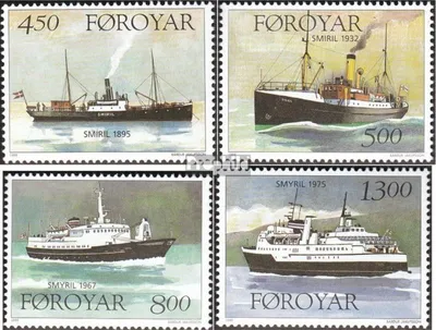 Produktbild von Briefmarken Dänemark - Färöer 1999 Mi 348-351 (kompl.Ausg.) postfrisch Versorgungsschiff