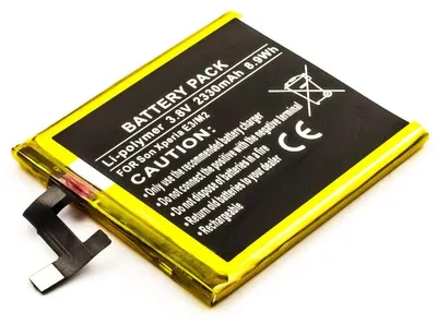 Obrázok produktu pre Batéria pre Sony Xperia E3 Li-Pol 3,8 V 2330 mAh, žltá.