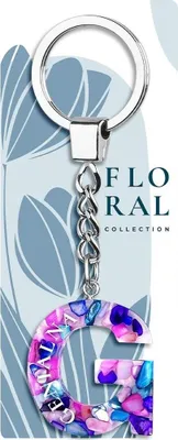 Imagen del producto de Llavero con forma de letra, diseño genial - Regalos Be-Happy