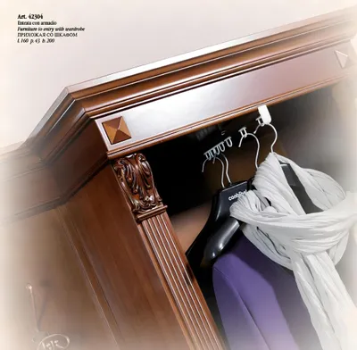 Produktbild von Flur Garderobe Set mit Schrank und Paneel Diele Landhaus Möbel