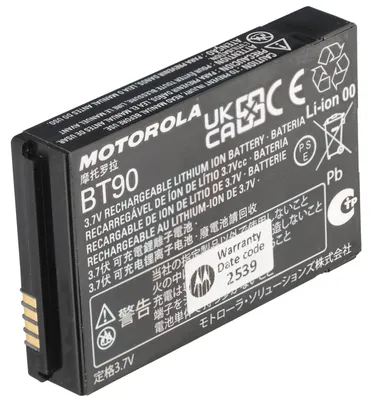 Produktbild von Original Motorola Li-Ion Akku für PMR CLP446 CLP446e - BT90 HKNN4013ASP01 - 3,7 V 1800 mAh 53x35x9 mm