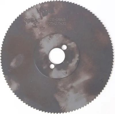 Produktbild von HSS-Metallkreissägeblatt Metall Kreissägeb…