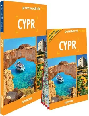 Zdjęcie produktu dla Cypr