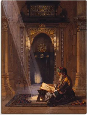 Produktbild von ARTland Leinwandbild In der Moschee. Größe: 90x120 cm