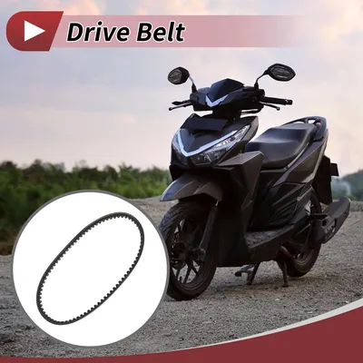 Image de Courroie De Transmission Pour Scooters Et Quads 50Cc 2 Temps Avec Moteur Minarelli 1Pe40Qmb V-Belt