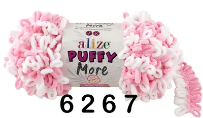Immagine prodotto di Alize Puffy More 6267 Filato per maglieria
