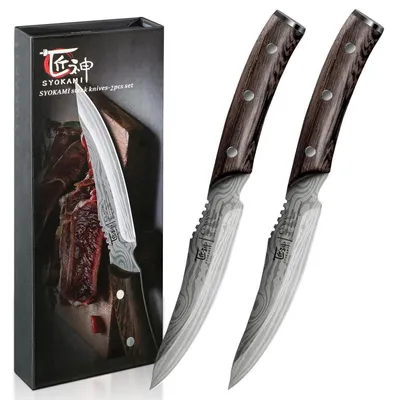Immagine prodotto di Set di coltelli per bistecca, 2 pezzi. Acciaio inossidabile al carbonio, aspetto damascato, stile giapponese. Lama liscia di 12,2 cm, manico in legno, costruzione full-tang, resistente alla ruggine