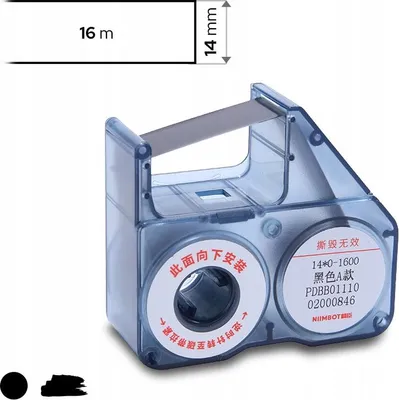 Produktbild von Thermotransferband für den kabellosen Niimbot B18 Drucker, Farbe: Schwarz