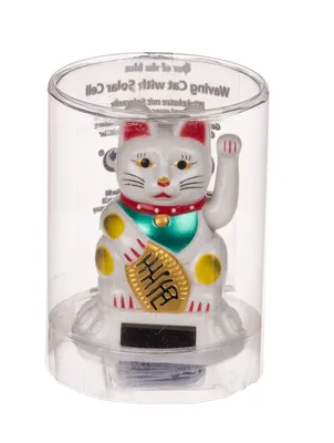 Produktbild von Winkekatze Solar Kunststoff 8 cm